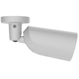 Alternative view of BulletCam HLVF (5 Mp)