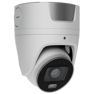 Superior TurretCam HLVF (4 Mp)